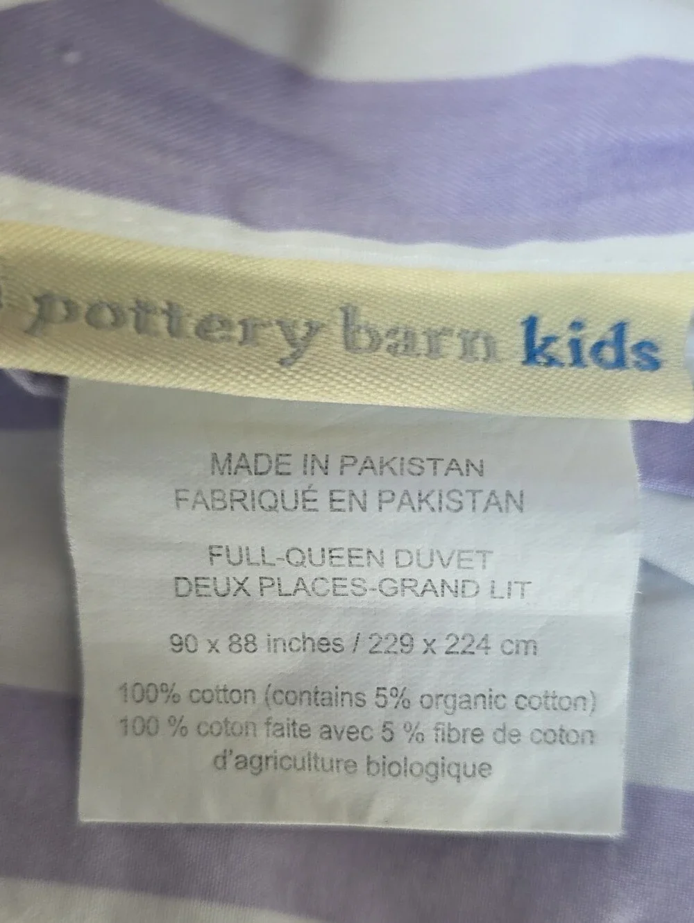 Pottery Barn Kids Lavender and White Striped Cotton Duvet Full/Queen 90 X 88